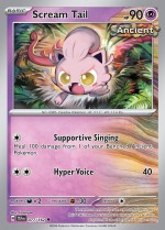 Carte Pokémon: Hurle-Queue