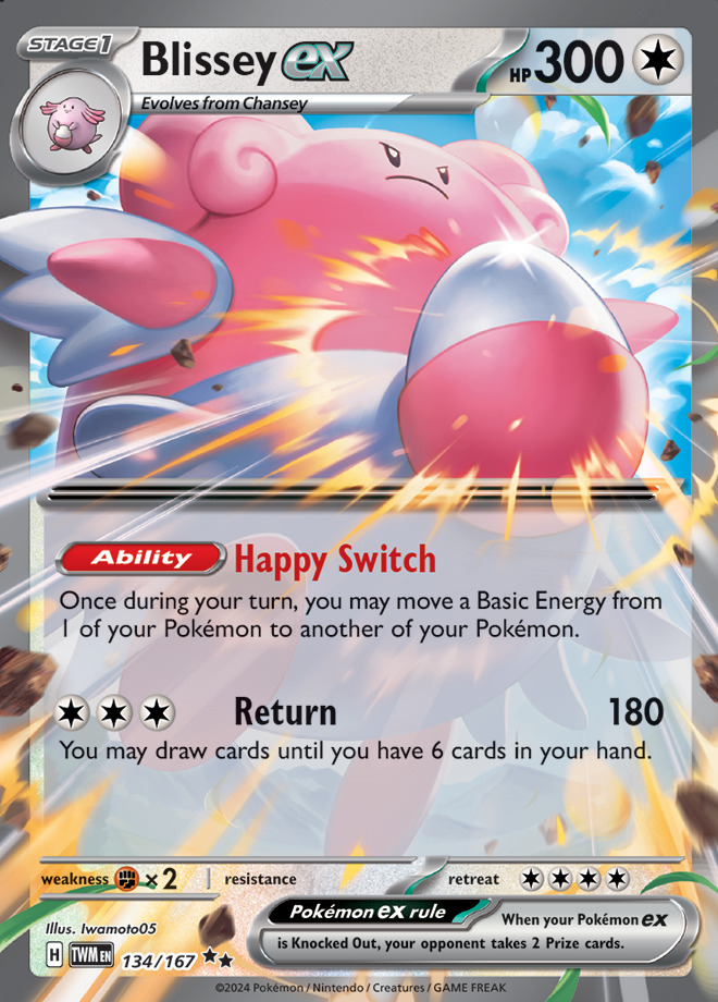 Carte Pokémon: Blissey ex [Leuphorie ex]