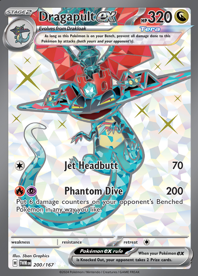 Carte Pokémon: Dragapult ex [Lanssorien ex]