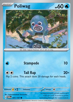 Carte Pokémon: Poliwag