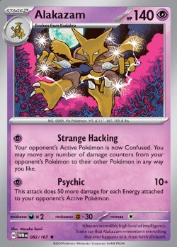 Carte Pokémon: Alakazam