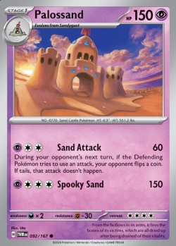 Carte Pokémon: Palossand