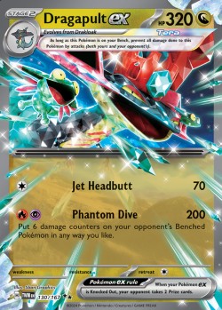 Carte Pokémon: Dragapult ex