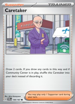 Carte Pokémon: Caretaker