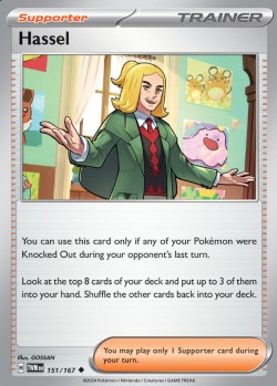 Carte Pokémon: Hassel