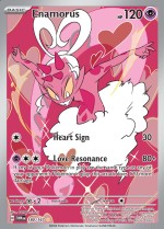 Carte Pokémon: Amovénus