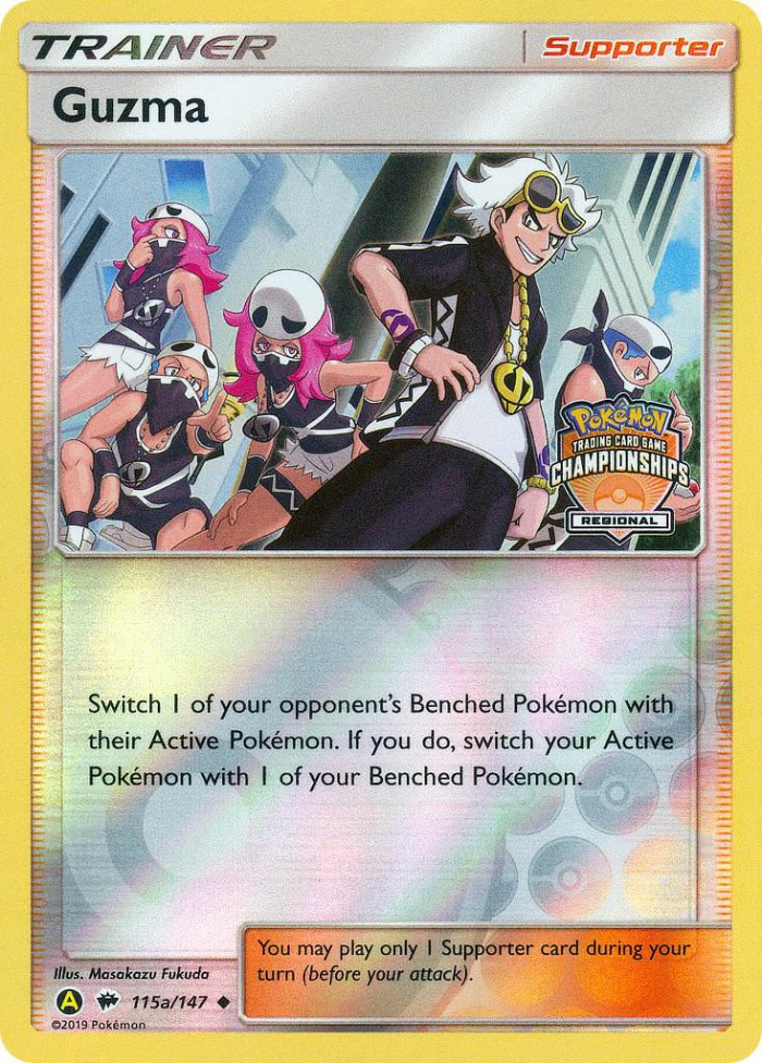 Carte Pokémon: Guzma [Guzma]