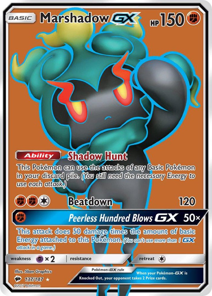 Carte Pokémon: Marshadow GX [Marshadow GX]