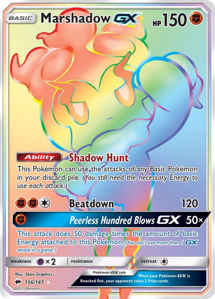 Carte Pokémon: Marshadow GX [Marshadow GX]