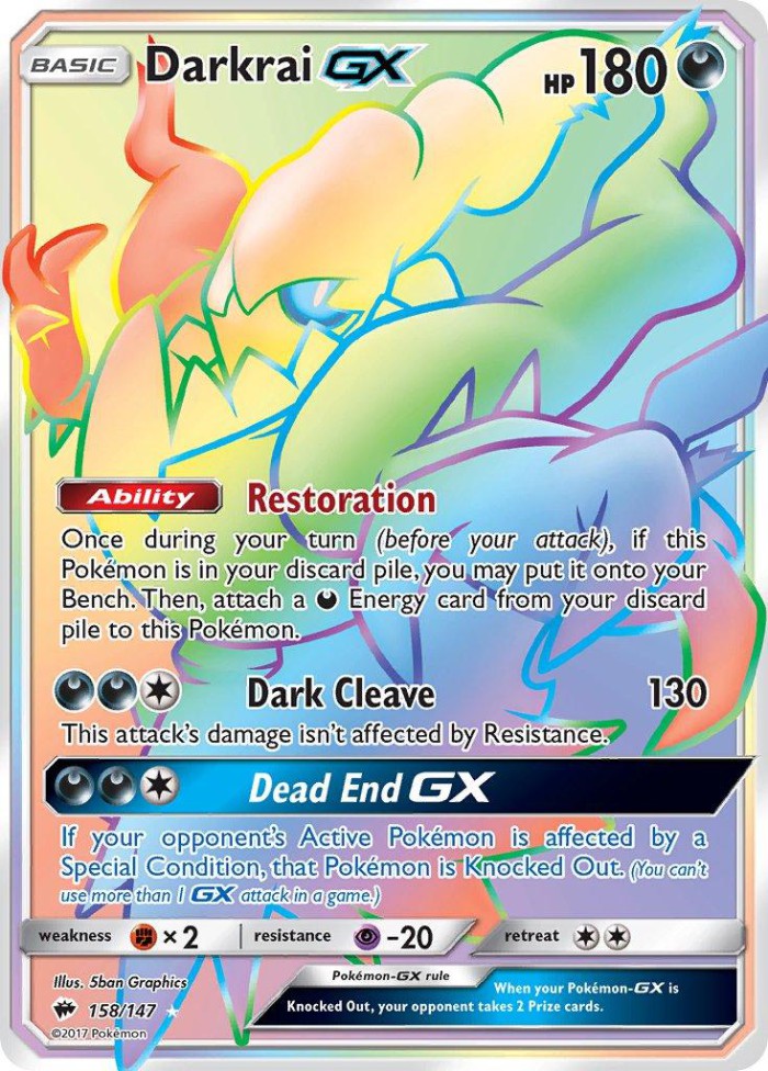 Carte Pokémon: Darkrai GX [Darkrai GX]