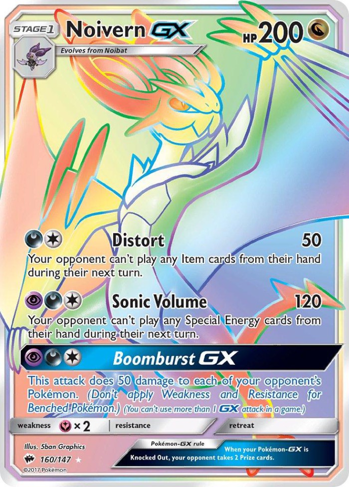 Carte Pokémon: Noivern GX [Bruyverne GX]