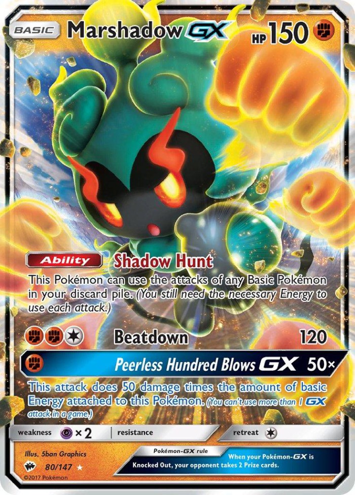 Carte Pokémon: Marshadow GX [Marshadow GX]