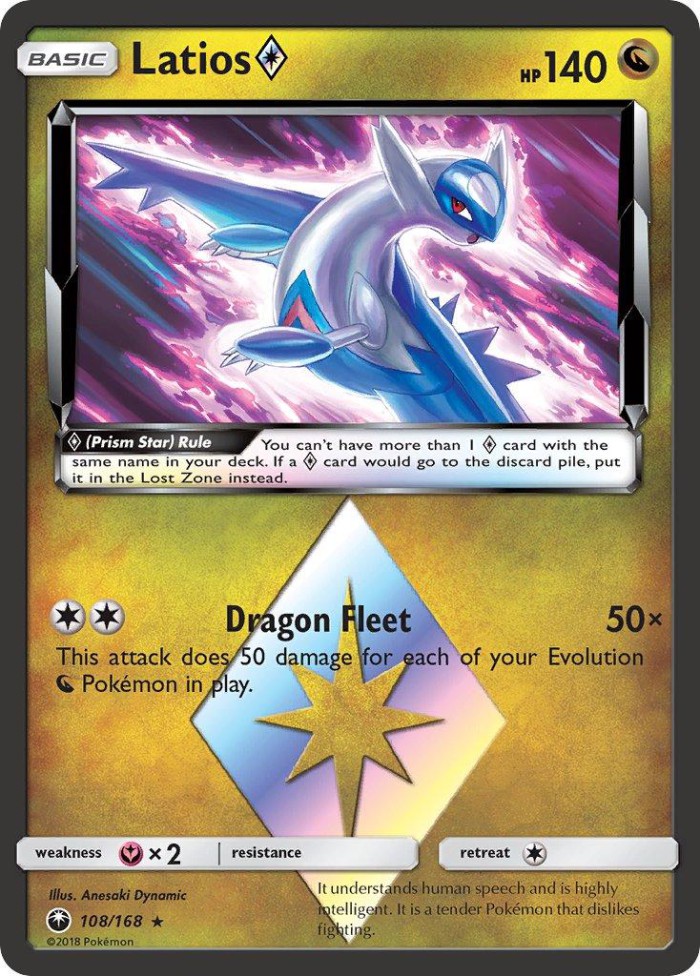 Carte Pokémon: Latios Prism Star [Latios Prisme Étoile]