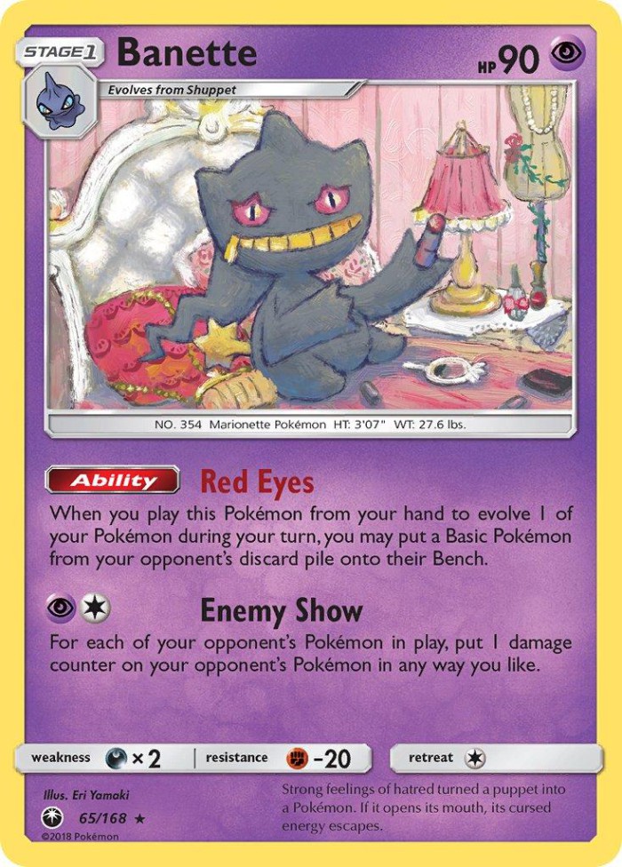 Carte Pokémon: Banette [Branette]