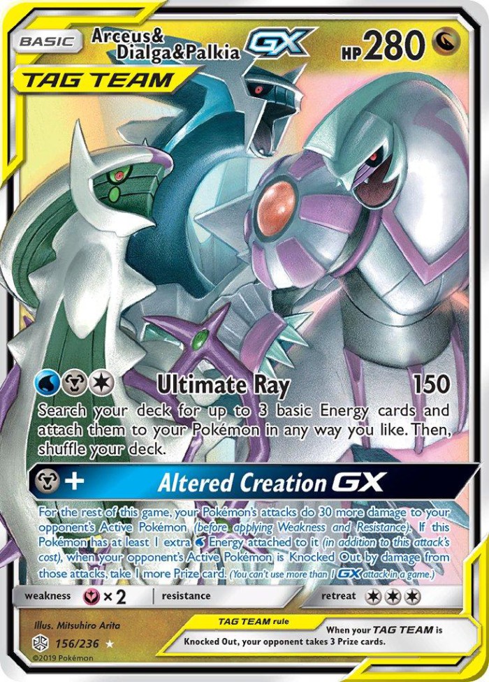 Carte Pokémon: Arceus & Dialga & Palkia GX [Arceus, Dialga et Palkia GX]