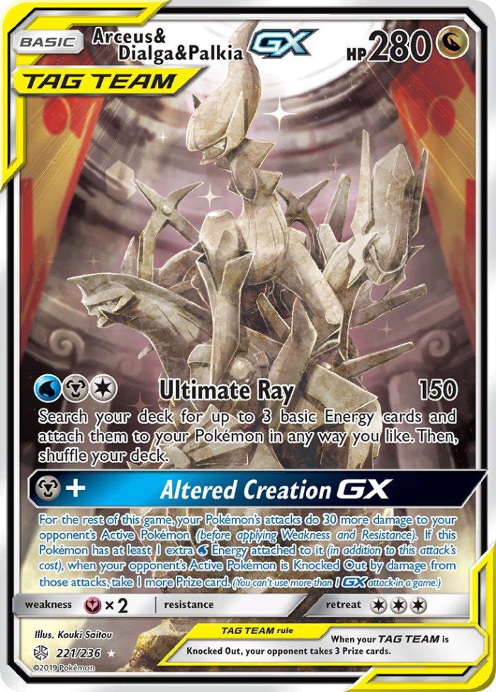 Carte Pokémon: Arceus & Dialga & Palkia GX [Arceus, Dialga et Palkia GX]