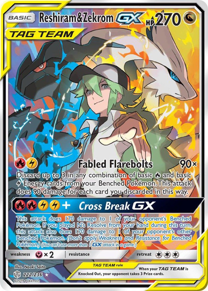 Carte Pokémon: Reshiram & Zekrom GX [Reshiram et Zekrom GX]