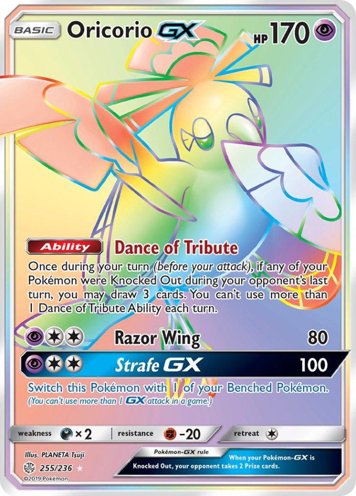 Carte Pokémon: Oricorio GX [Plumeline GX]