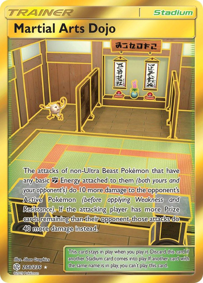 Carte Pokémon: Martial Arts Dojo [Dojo des Arts Martiaux]