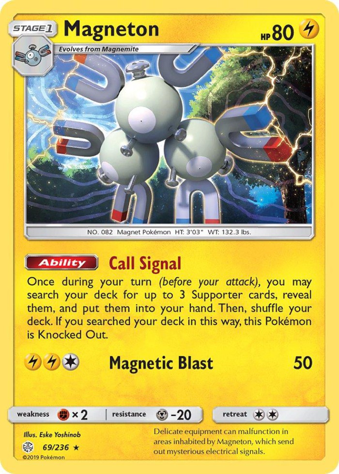 Carte Pokémon: Magneton [Magnéton]