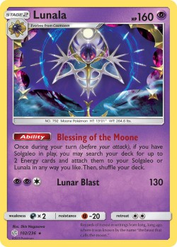 Carte Pokémon: Lunala