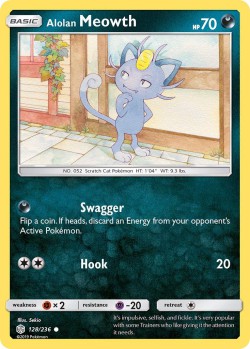 Carte Pokémon: Alolan Meowth