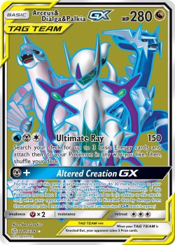 Carte Pokémon: Arceus & Dialga & Palkia GX