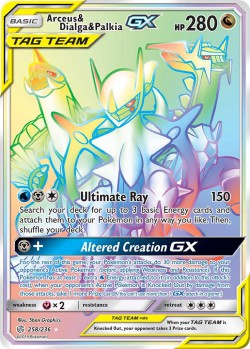 Carte Pokémon: Arceus & Dialga & Palkia GX