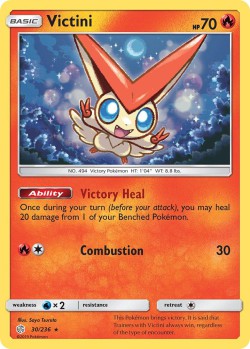 Carte Pokémon: Victini