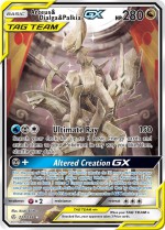 Carte Pokémon: Arceus