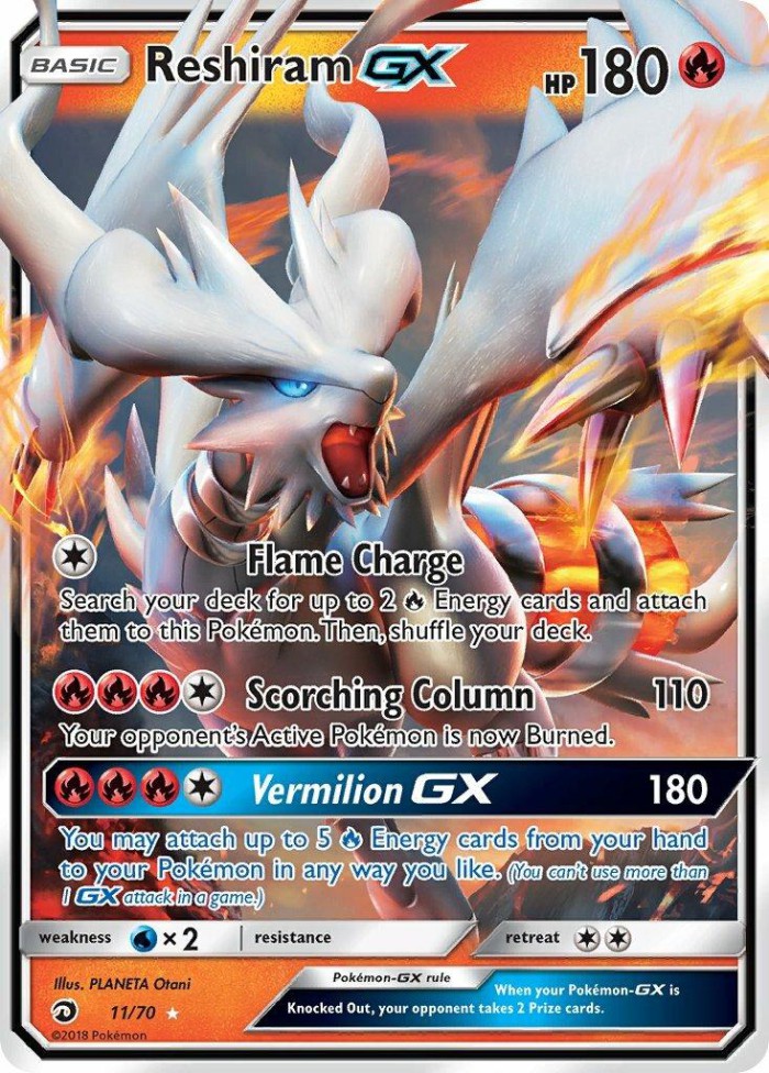 Carte Pokémon: Reshiram GX [Reshiram GX]