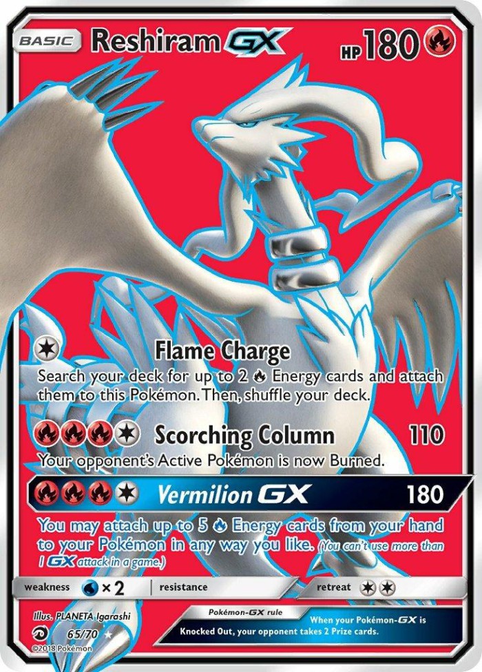 Carte Pokémon: Reshiram GX [Reshiram GX]