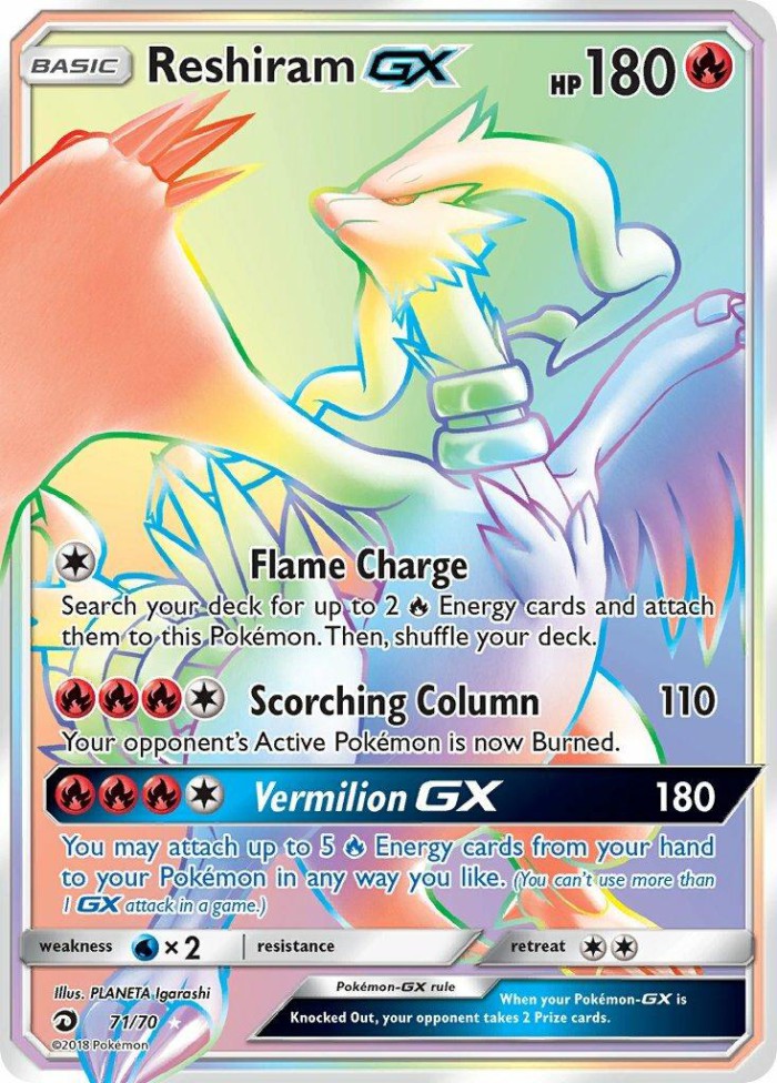 Carte Pokémon: Reshiram GX [Reshiram GX]