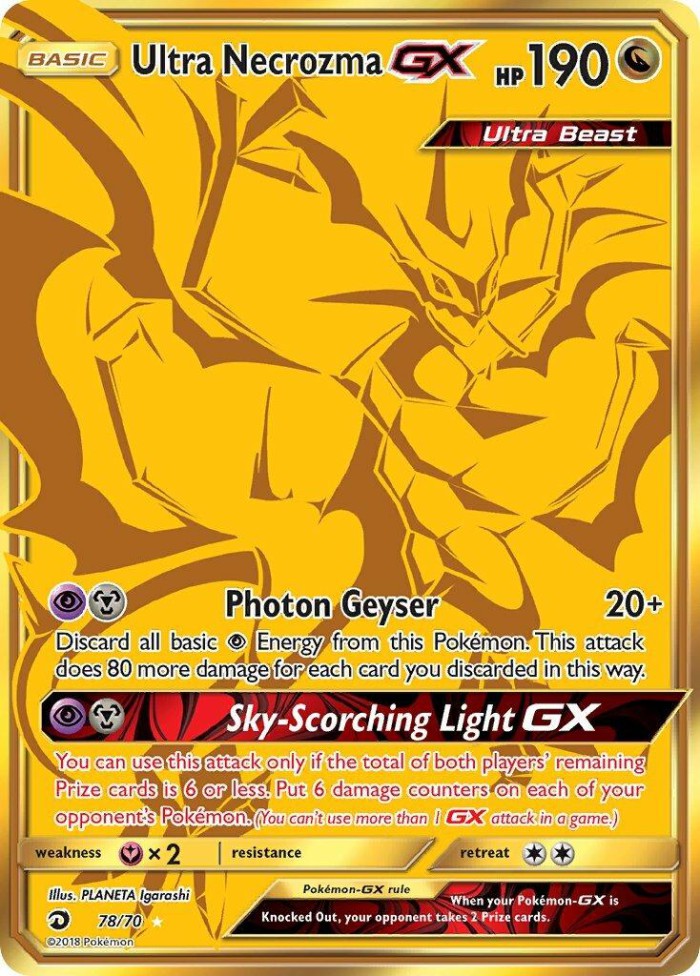 Carte Pokémon: Ultra Necrozma GX [Ultra-Necrozma GX]