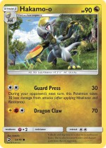 Carte Pokémon: Écaïd