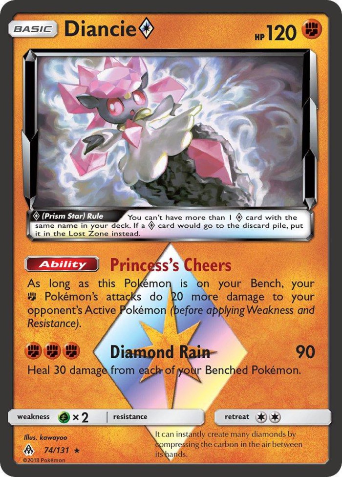 Carte Pokémon: Diancie Prism Star [Diancie Prisme Étoile]