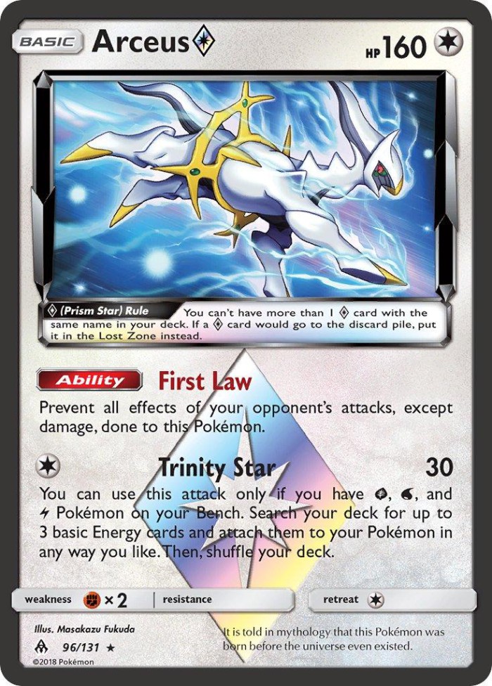 Carte Pokémon: Arceus Prism Star [Arceus Prisme Étoile]