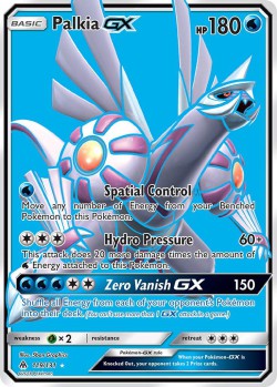 Carte Pokémon: Palkia GX