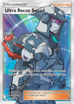 Carte Pokémon: Ultra Recon Squad