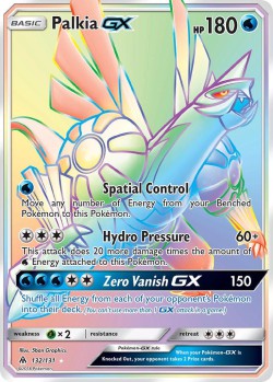 Carte Pokémon: Palkia GX