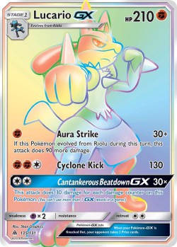 Carte Pokémon: Lucario GX