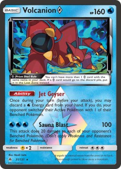 Carte Pokémon: Volcanion Prism Star