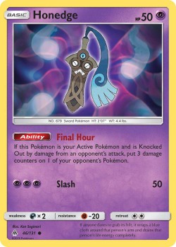 Carte Pokémon: Honedge