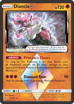 Carte Pokémon: Diancie Prism Star