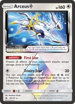 Carte Pokémon: Arceus Prism Star