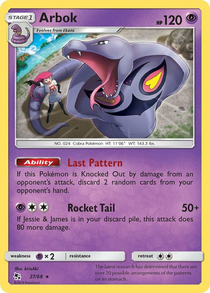 Carte Pokémon: Arbok [Arbok]