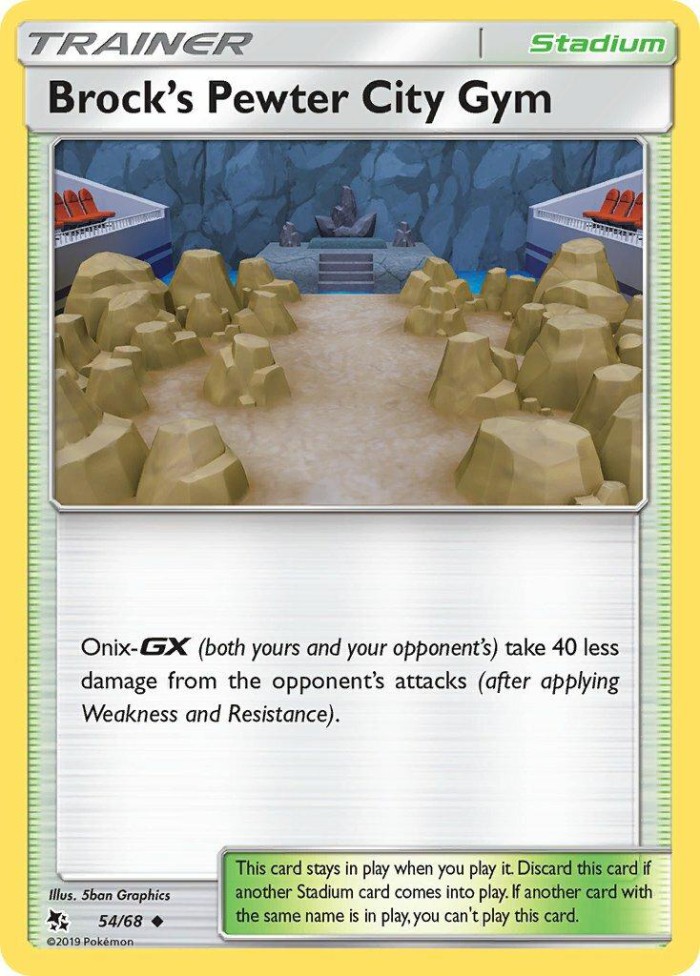 Carte Pokémon: Brock's Pewter City Gym [Arène d'Argenta de Pierre]