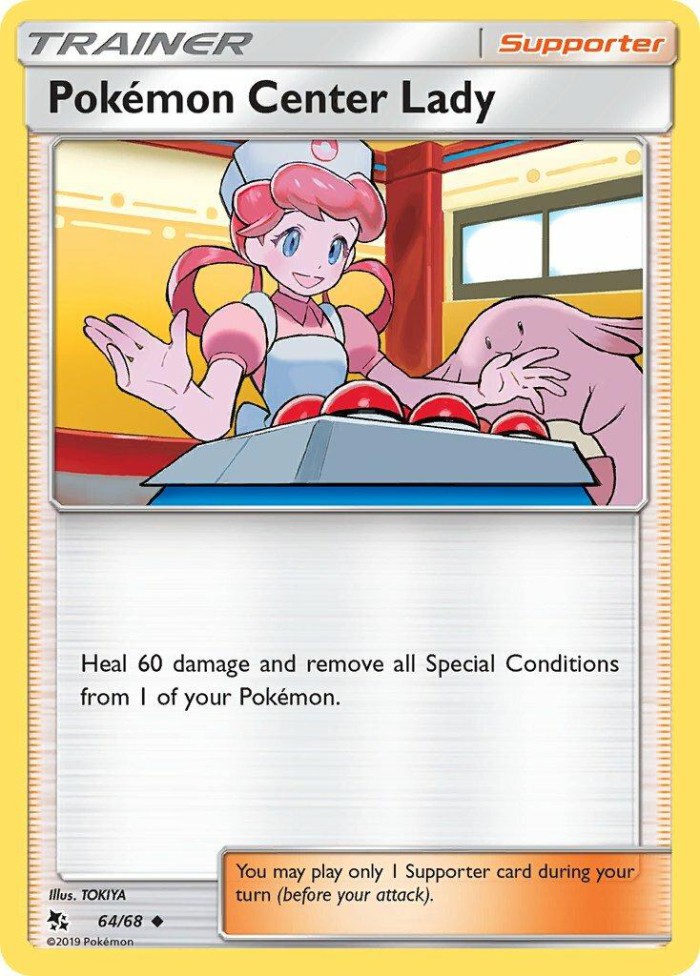 Carte Pokémon: Pokémon Center Lady [Dame du Centre Pokémon]