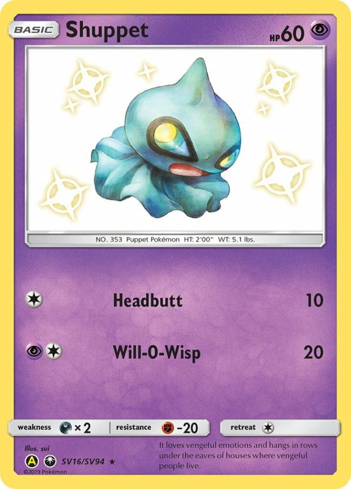 Carte Pokémon: Shuppet [Polichombr]