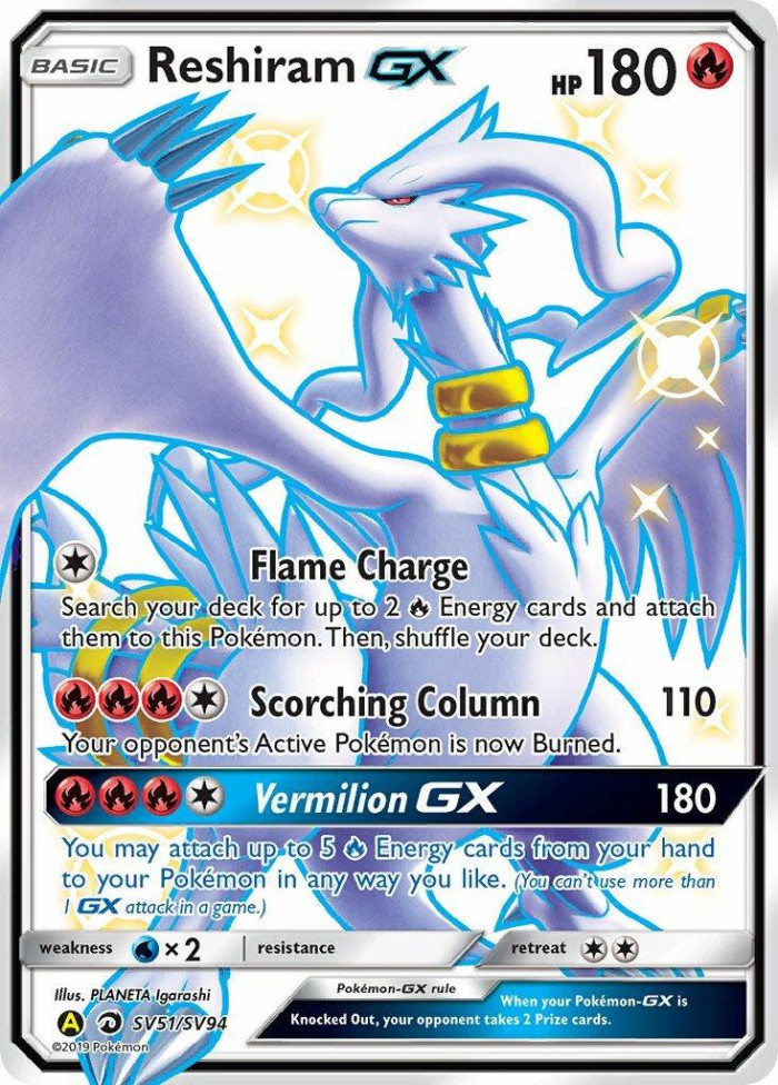 Carte Pokémon: Reshiram GX [Reshiram GX]